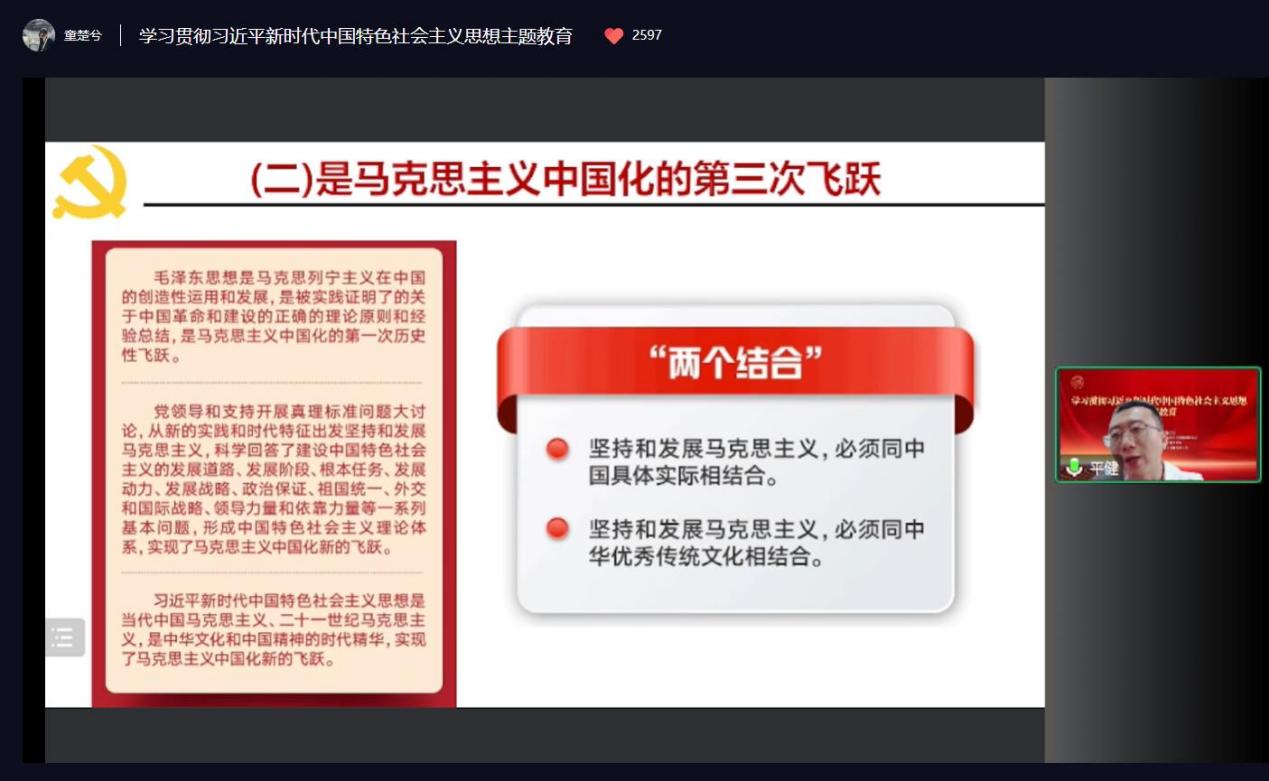 微信图片_20230626152717